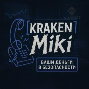 KARTOSHKA