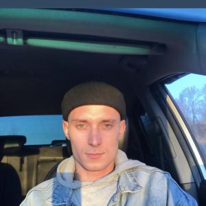 МОЯ ЛЮБИТЬ ТЕБЯ ДОЛГО